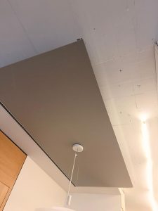 Type: Panneau Textil Kvadrat 